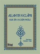 Allah'ın Kelamı - Kur'an-ı Kerim Meali (Cep Boy)