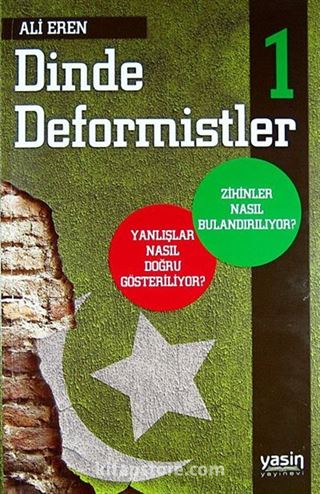 Dinde Deformistler 1