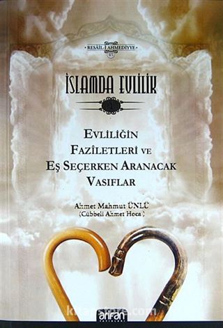 İslamda Evlilik -1