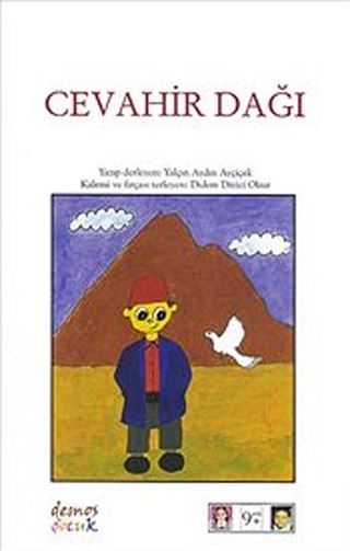 Cevahir Dağı