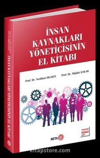 İnsan Kaynakları Yöneticisinin El Kitabı