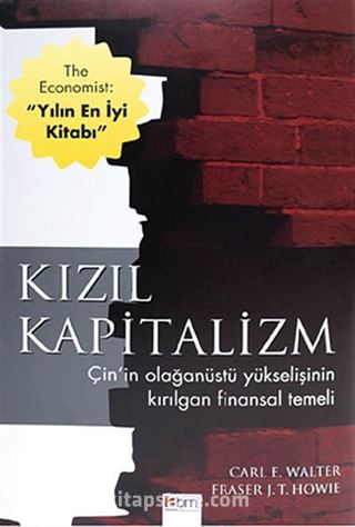 Kızıl Kapitalizm