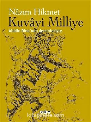 Kuvayi Milliye