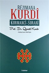 Rezimana Kurdi