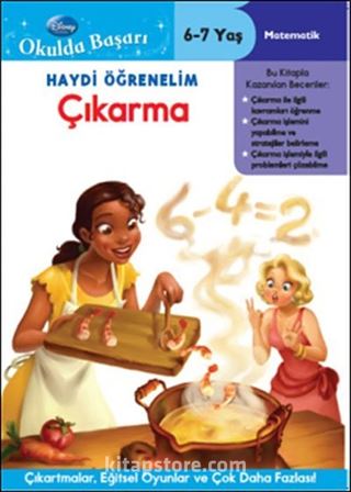 Haydi Öğrenelim Çıkarma 6-7 Yaş / Disney Okulda Başarı 16