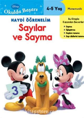 Haydi Öğrenelim Sayılar ve Sayma 4-5 Yaş / Disney Okulda Başarı 2