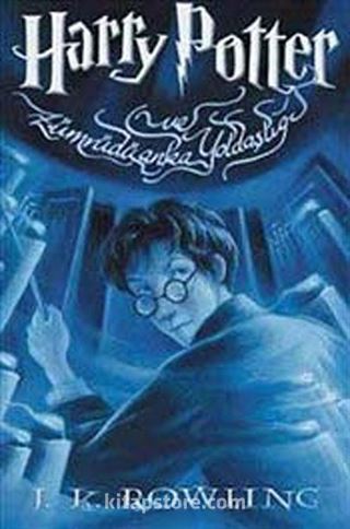 Harry Potter ve Zümrüdüanka Yoldaşlığı (Ciltli)