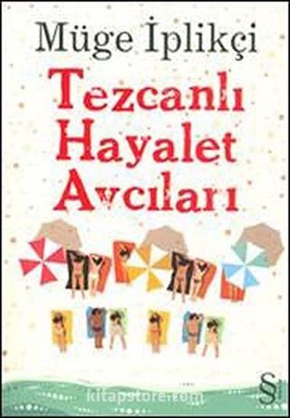 Tezcanlı Hayalet Avcıları