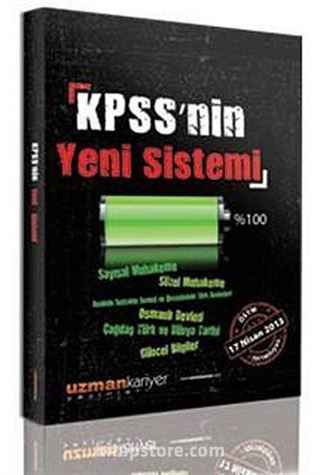 2013 KPSS'nin Yeni Sistemi Konu Anlatımlı