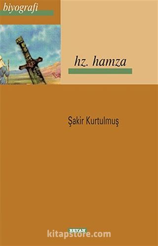 Hz. Hamza