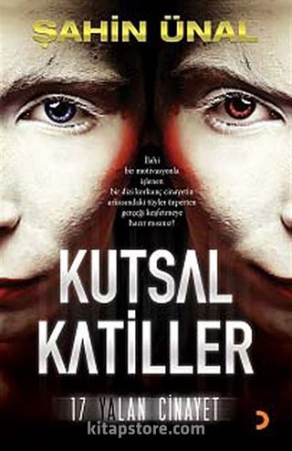 Kutsal Katiller