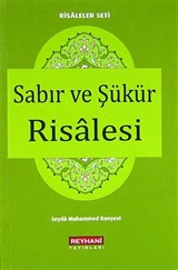 Sabır ve Şükür Risalesi (Cep Boy)