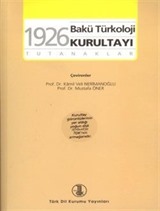 1926 Bakü Türkoloji Kurultayı