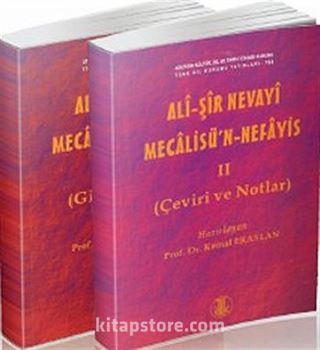 Ali Şir Nevayi: Mecalisü'n-Nefayis (2 Cilt Takım)