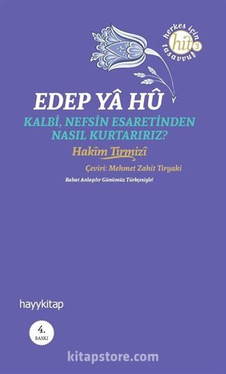 Edep Ya Hu