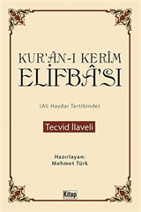 Kur'an-ı Kerim Elifba'sı (Ali Haydar Tertibinde) / Tecvid İlaveli