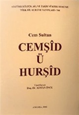 Cemşid ü Hurşid