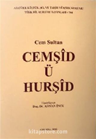 Cemşid ü Hurşid