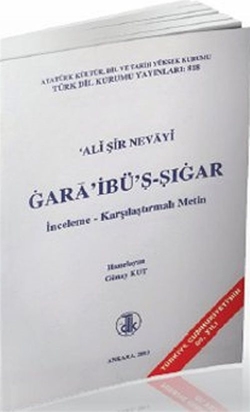 Ali Şir Nevayi: Gara'ibü'ş-Şıgar