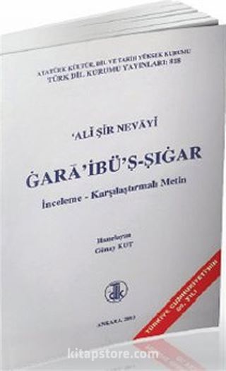 Ali Şir Nevayi: Gara'ibü'ş-Şıgar