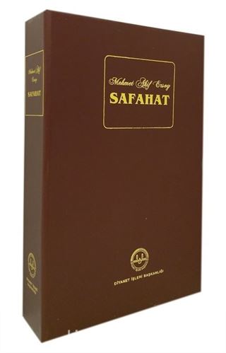 Safahat