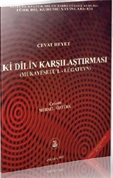 İki Dilin Karşılaştırılması