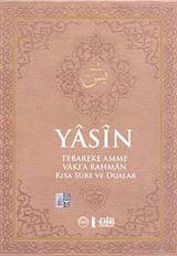 Yasin - Büyük Boy (Tebareke-Amme-Vakıa-Rahman Kısa Sure ve Dualar)