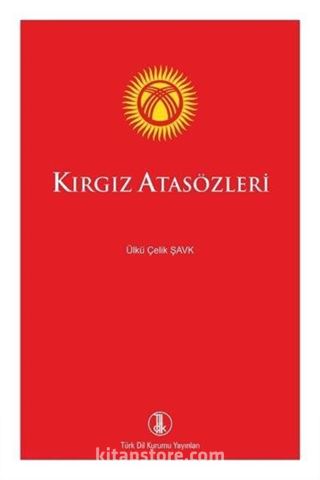 Kırgız Atasözleri