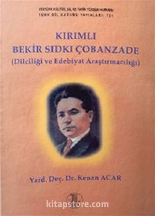 Kırımlı Bekir Sıdkı Çobanzade