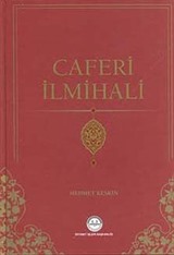 Caferi İlmihali (Ciltli)