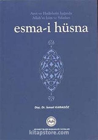 Esma-i Hüsna