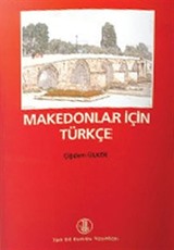 Makedonlar İçin Türkçe