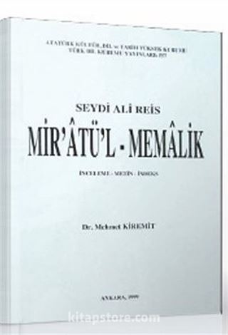 Mir'atü'l-Memalik (Seydi Ali Reis)