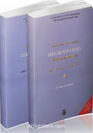 Musa Bin Hacı Hüseyin El-İzniki Münebbihü'r-Rakin Giriş, İnceleme, Tenkitli Metin (2 Cilt Takım)