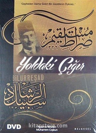 Yoldaki Çığır