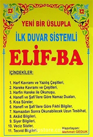 Yeni Bir Üslupla İlk Duvar Sistemli Elif-Ba (16,5x23,5)