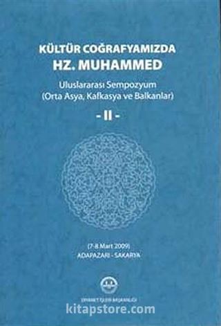 Kültür Coğrafyamızda Hz. Muhammed (2 Cilt) Ciltli