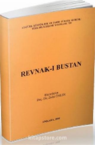 Revnak-ı Bustan