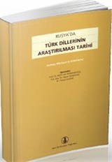 Rusya'da Türk Dillerinin Araştırılması Tarihi