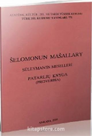 Selomonun Masallary / Süleyman'ın Meselleri