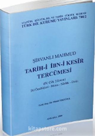 Şirvanlı Mahmud Tarihi İbn-i Kesir Tercümesi 4. Cilt 2. Kısım