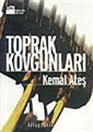 Toprak Kovgunları