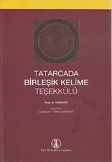 Tatarcada Birleşik Kelime Teşekkülü