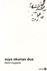 Suya Okunan Dua