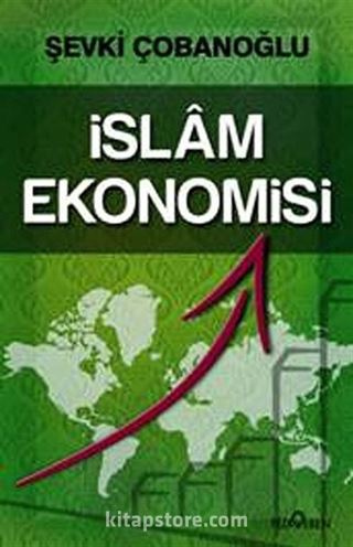 İslam Ekonomisi