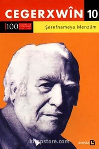 Şerefnameya Menzum (Diwan 10)