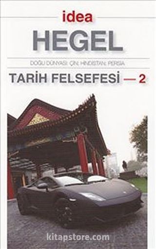 Tarih Felsefesi 2 (Cep Boy)