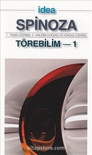 Törebilim 1(Cep Boy)