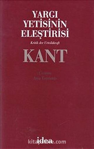 Yargı Yetisinin Eleştirisi (Ciltli)