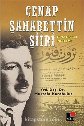 Cenap Şahabettin Şiiri